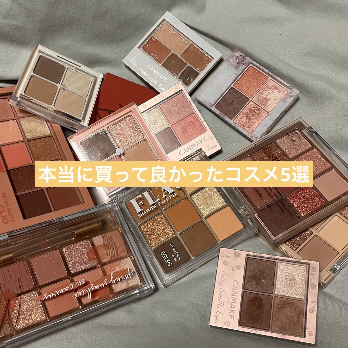 パーフェクトエクステンション マスカラ for カール/D-UP/マスカラを使ったクチコミ（1枚目）