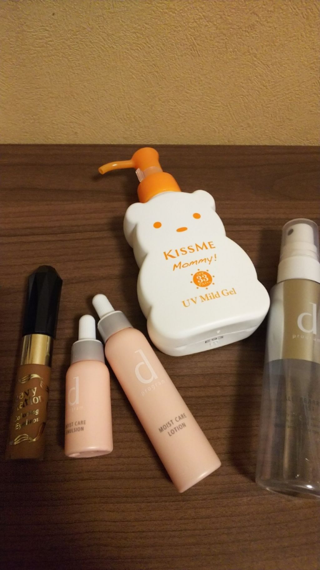 d プログラム モイストケア ローションのクチコミ「こんばんは☺️エムーです✨

今日は薬局購入品です。

病院で出してもらってたビーソフテンロー.....」（1枚目）