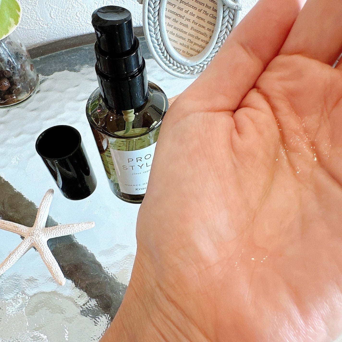 ニュアンスメイクオイル/プロスタイル/ヘアオイルを使ったクチコミ(2枚目)