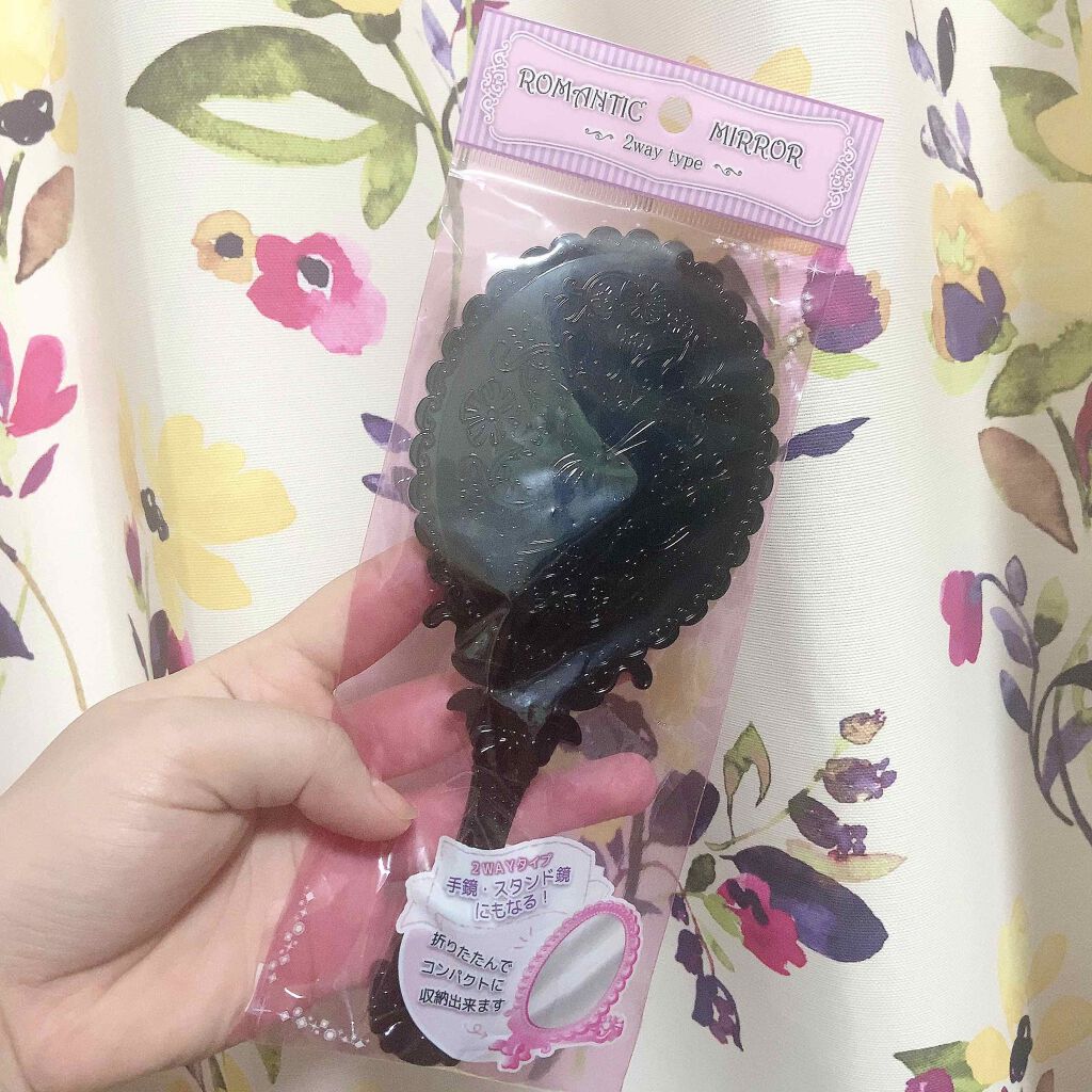 2WAYミラー/セリア/その他化粧小物を使ったクチコミ(2枚目)