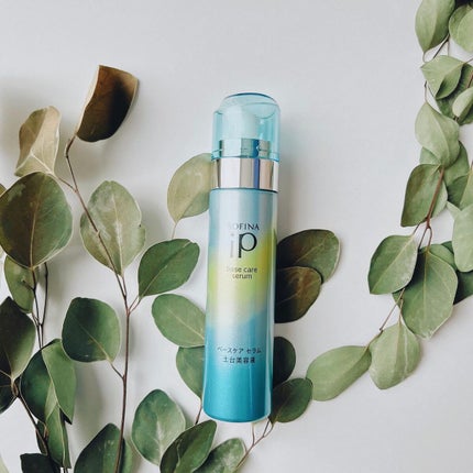 ベースケア セラム<土台美容液>/SOFINA iP/美容液を使ったクチコミ(1枚目)