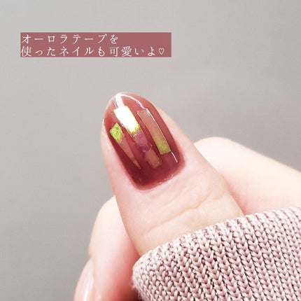 フレンドネイル(リニューアル品)	/DAISO/マニキュアを使ったクチコミ(3枚目)