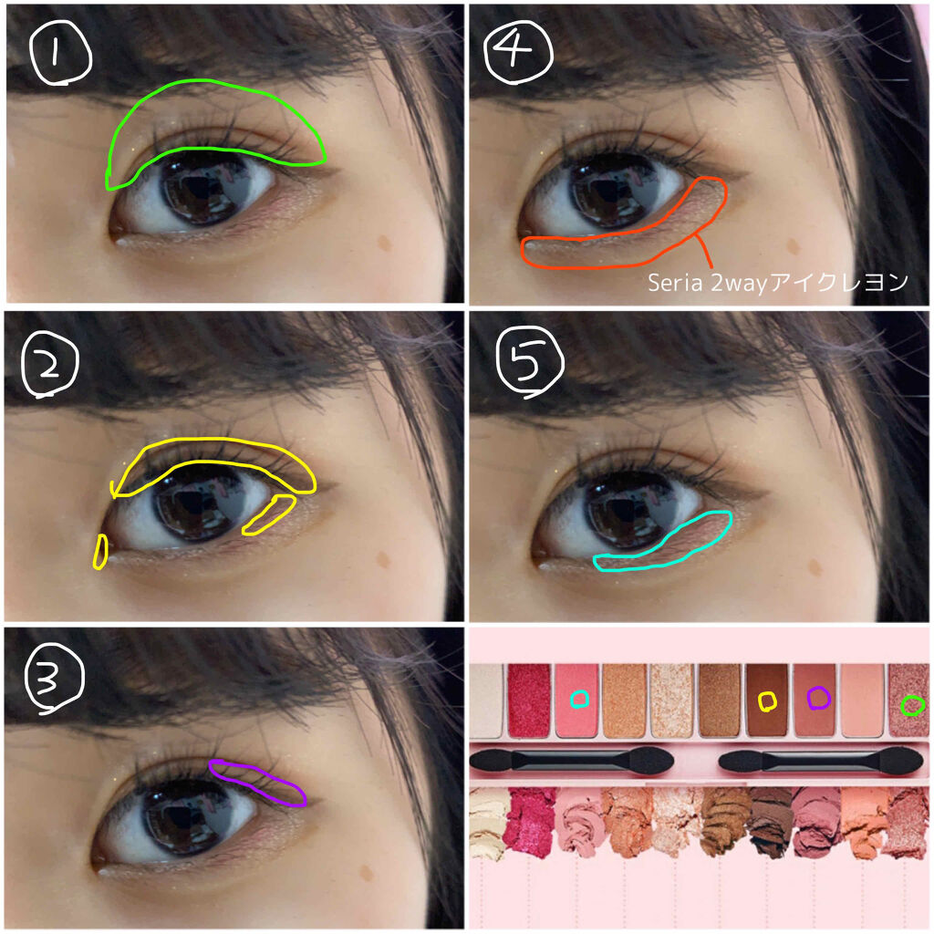 携帯用アイラッシュカーラー/無印良品/ビューラーを使ったクチコミ（2枚目）