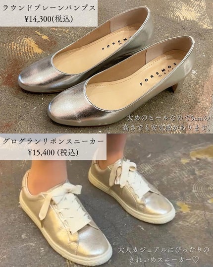 HARUð°ãããæšããã«ãå¬ã³ã¹ã¡ð on LIPS ãSãµã€ãºå¥³åã§ãçŸãã©ã³ã¹ãªã·ã¥ãŒãº/ãããåãåãããããã ..ãïŒ6æç®ïŒ