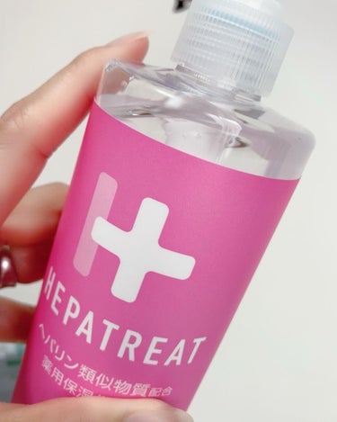 ゼトックスタイル ヘパトリート 薬用保湿化粧水のクチコミ「HEPATREAT（ヘパトリート）
ヘパリン類似物質配合
【薬用保湿化粧水】
385ml価格 .....」（1枚目）