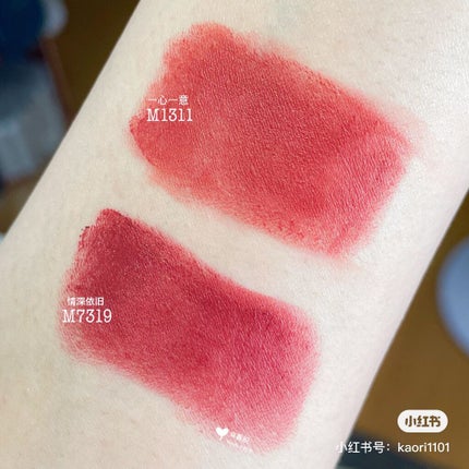 百花同心錠 彫刻リップ/花西子/口紅を使ったクチコミ(7枚目)