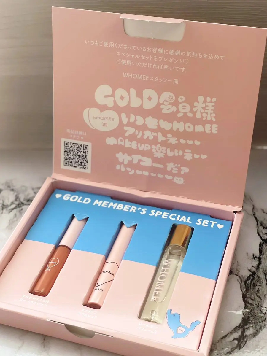 WHOMEEの日にゴールド会員特典今年もいただきました🙌🎁

眉マスカラ…めっちゃかわいいアクセントカラーになるガーベラオレンジ🧡
ヌメリップ…とっても使いやすいプラムレッド💄
ロールオンパフューム…ユニセックスな落ち着く香り🌳
