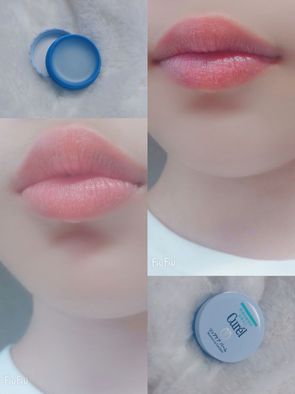 リップケア バーム/キュレル/リップバームを使ったクチコミ(2枚目)