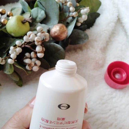 ザーネクリーム/ザーネ/ボディクリームを使ったクチコミ(3枚目)