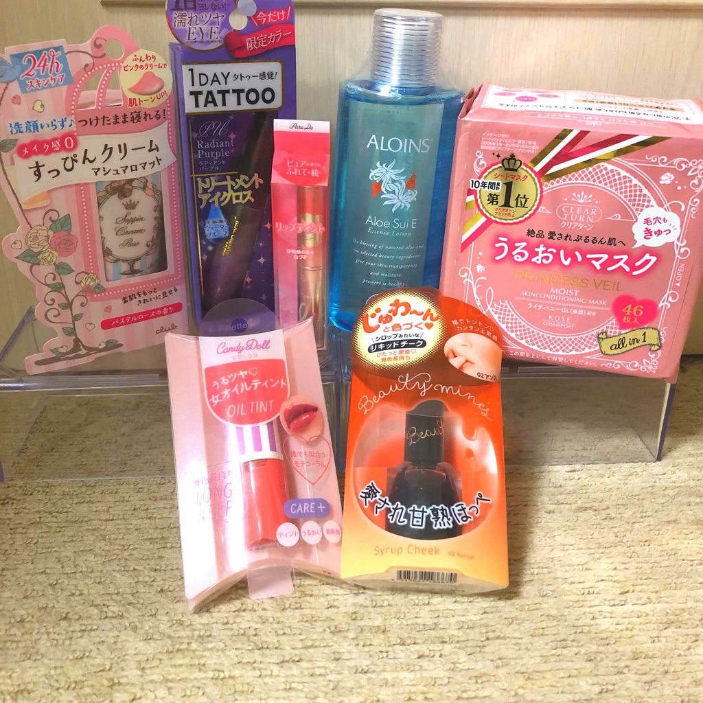 リアルラスティングクリームシャドウ/K-パレット/ジェル・クリームアイシャドウを使ったクチコミ（1枚目）