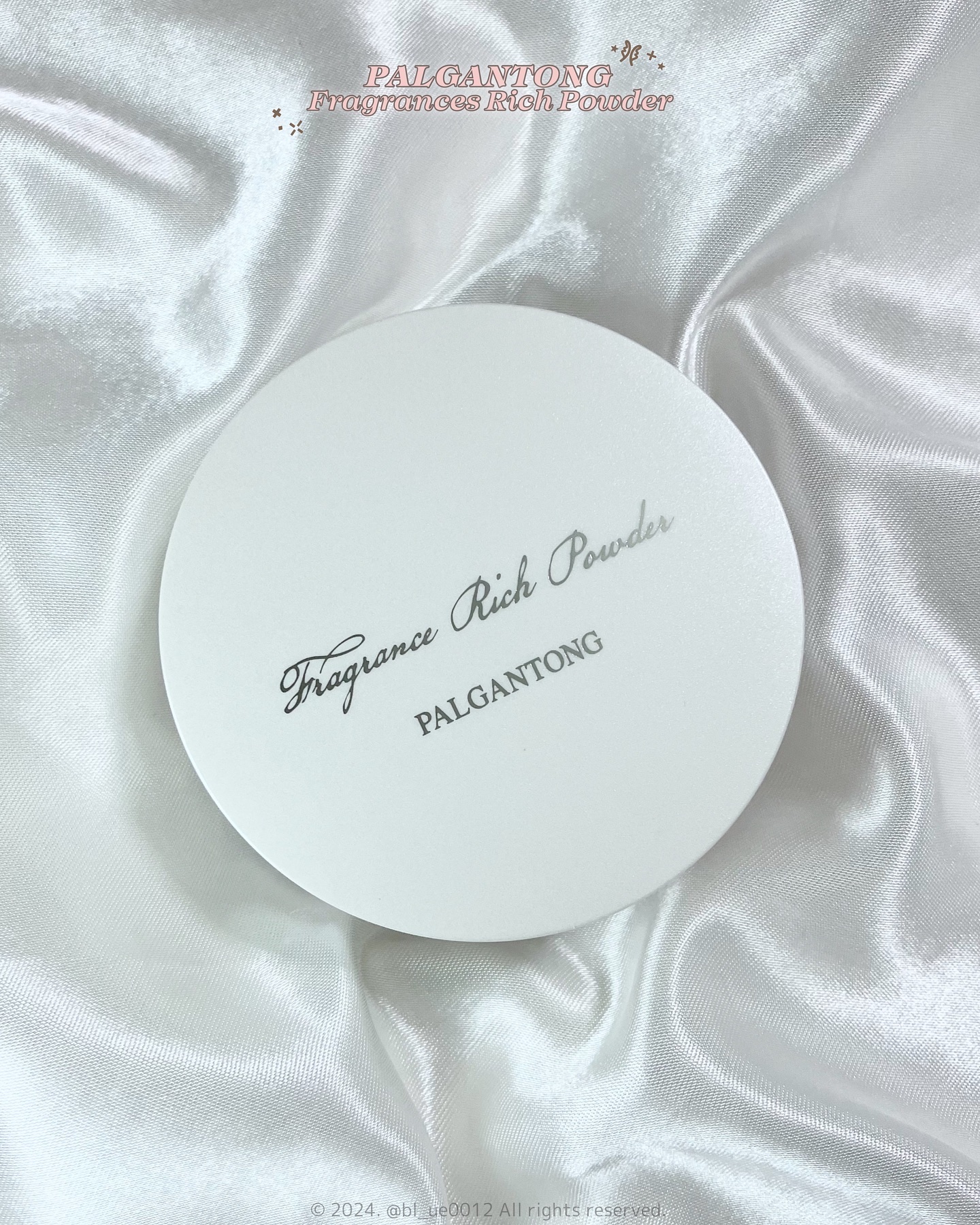 フレグランスリッチパウダー D(カメリアの香り)/パルガントン/ルースパウダーを使ったクチコミ（2枚目）