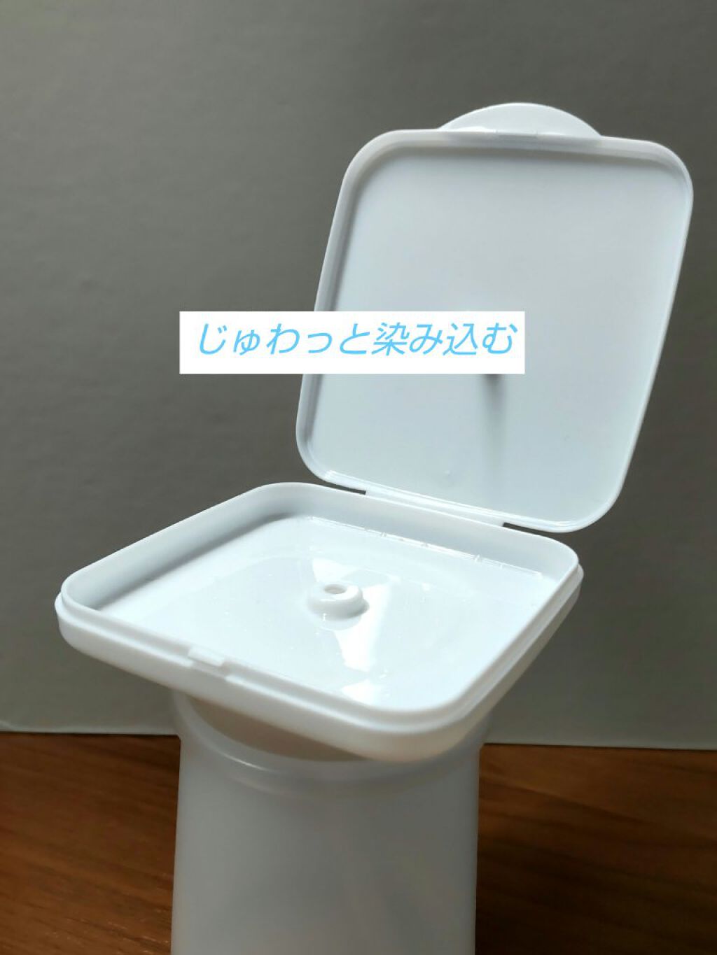 ミセラークレンジングウォーター ブライトアップ/ビフェスタ/クレンジングウォーターを使ったクチコミ（3枚目）