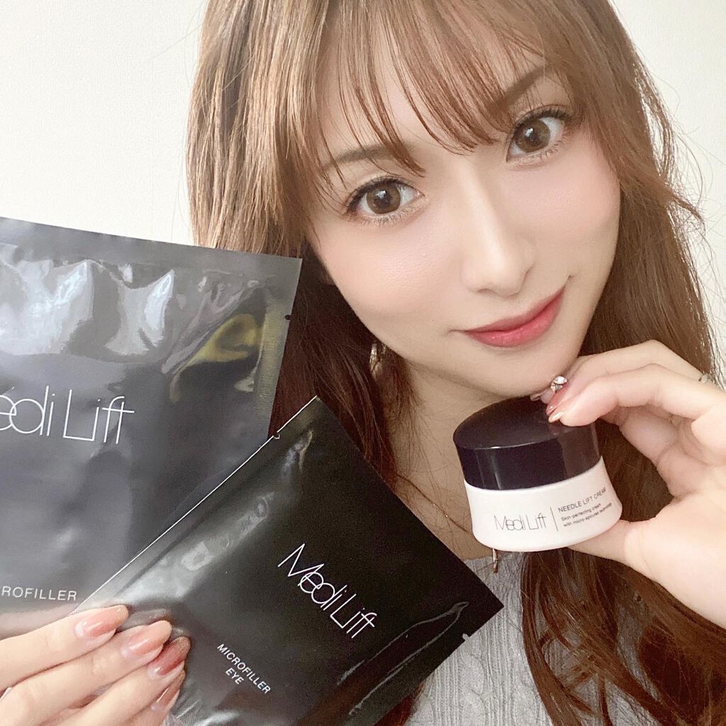 メディリフト 3Dマイクロフィラー(口元用)/YA-MAN TOKYO JAPAN/シートマスク・パックを使ったクチコミ(1枚目)