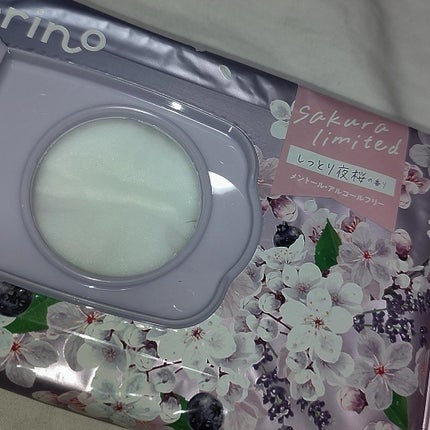 お疲れさマスク N SA24/サボリーノ/シートマスク・パックを使ったクチコミ(2枚目)