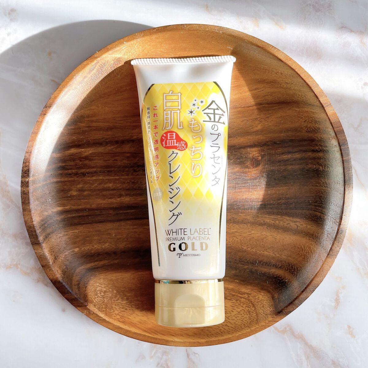 金のプラセンタもっちり白肌温感クレンジング/ホワイトラベル/クレンジングジェルを使ったクチコミ（1枚目）