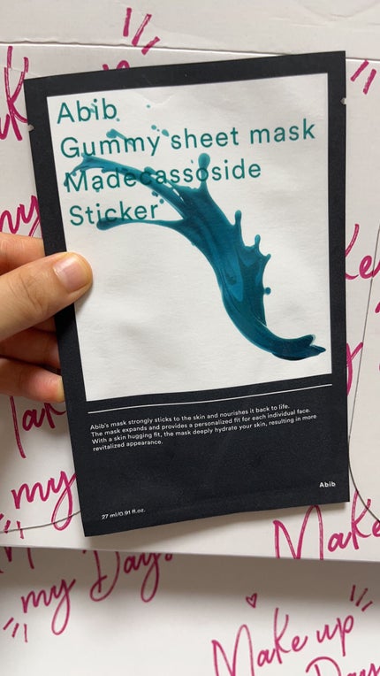 RAXY/Rakuten/その他を使ったクチコミ(5枚目)