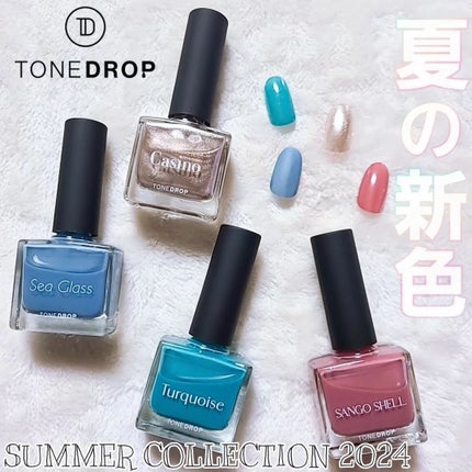 TONE DROP ネイルポリッシュ/D-UP/マニキュアを使ったクチコミ(1枚目)