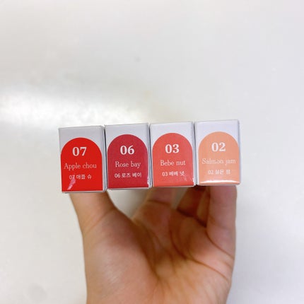 ドリズルバーム/mude/口紅を使ったクチコミ(3枚目)