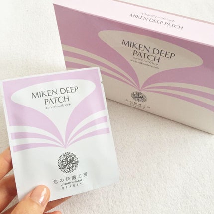 ミケンディープパッチ/北の快適工房/シートマスク・パックを使ったクチコミ(1枚目)