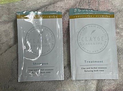 クゥオ ヘアバスes/Amatora/サロンシャンプーを使ったクチコミ(1枚目)