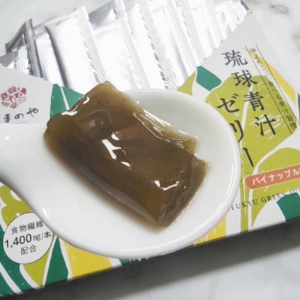 琉球青汁ゼリー/しまのや/食品を使ったクチコミ(4枚目)