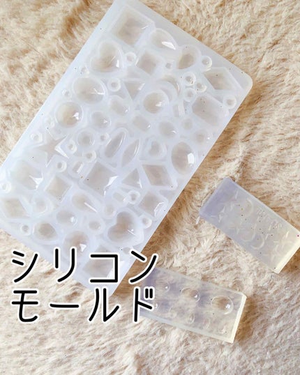 キキララ ネイル/DAISO/マニキュアを使ったクチコミ(2枚目)