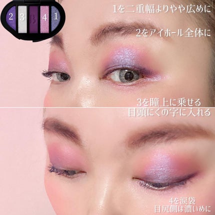 Eyeshadow 5 Colour Compacts/BYREDO/アイシャドウパレットを使ったクチコミ(8枚目)
