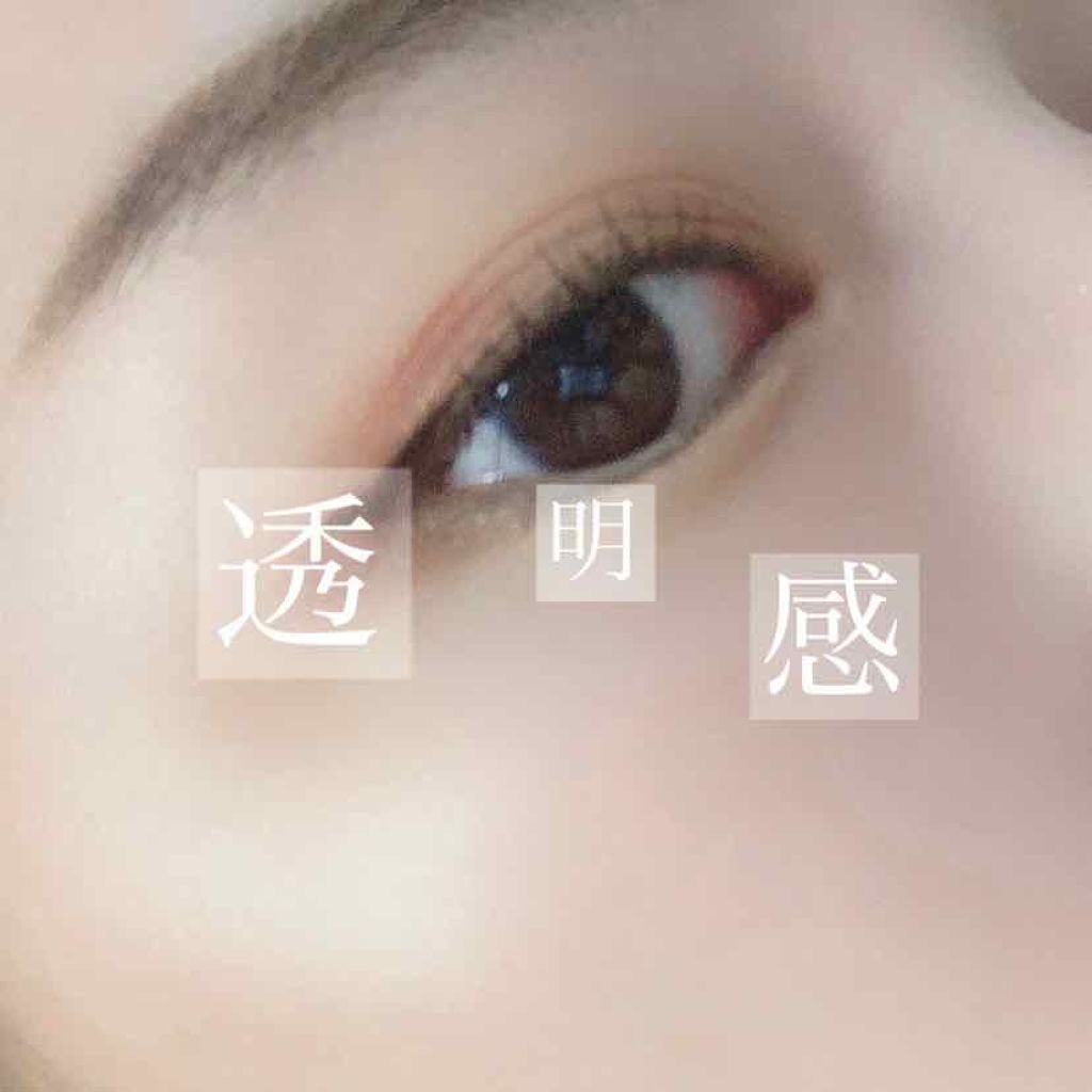 nana on LIPS 「こんばんは!地黒必見!透明感が出る下地についてです!«購入店»..」(1枚目)