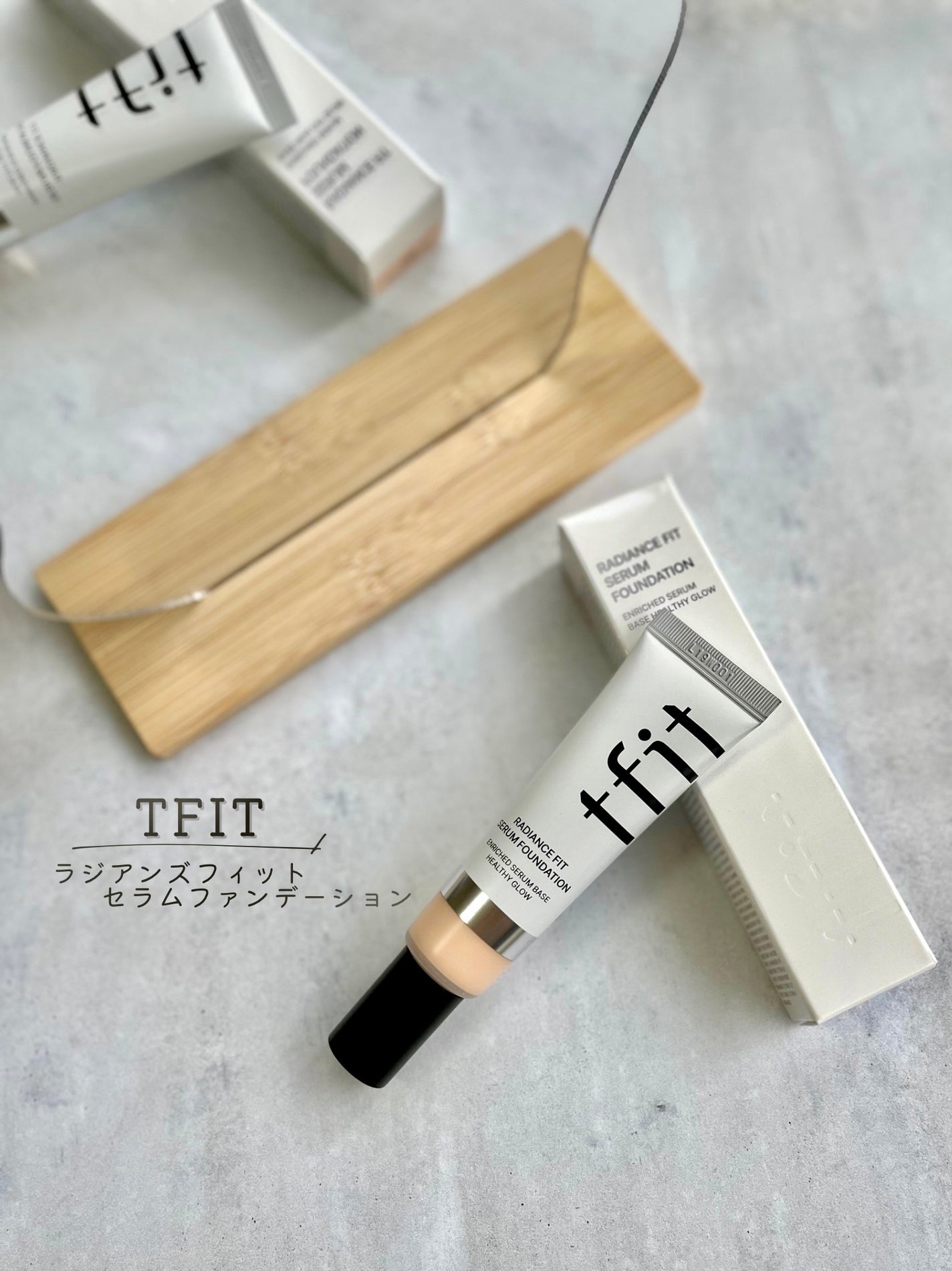 kae⌇フォロバ𝟣𝟢𝟢 on LIPS 「TFIT꒰ラジアンズフィットセラムファンデーション꒱スキンケア..」(1枚目)