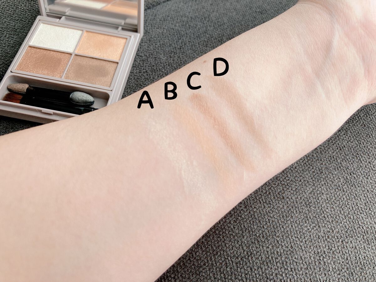 デザイニングアイカラー 01 ナチュラルブラウン/rafuna/アイシャドウパレットを使ったクチコミ（3枚目）