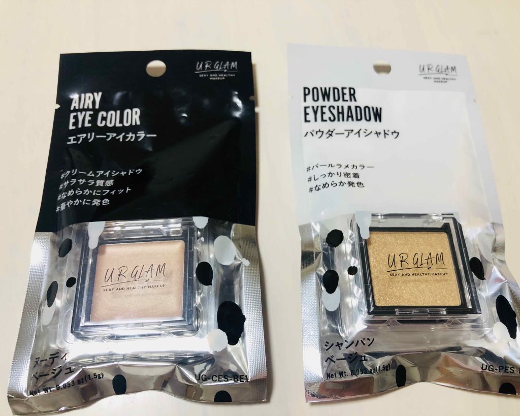 UR GLAM POWDER EYESHADOW/U R GLAM/単色アイシャドウを使ったクチコミ(2枚目)