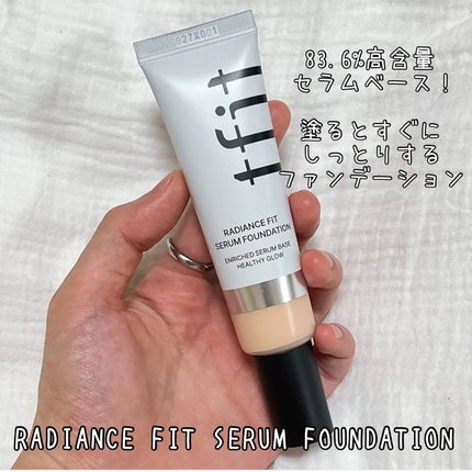 ラディアンスフィットセラムファンデーション/TFIT/リキッドファンデーションを使ったクチコミ(1枚目)