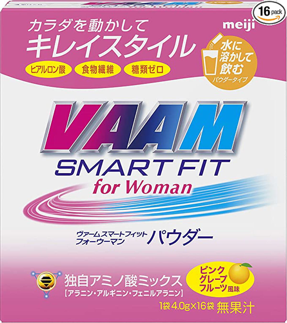 明治 ヴァームスマートフィット フォーウーマン