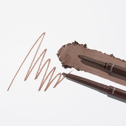 アンバーブラウン