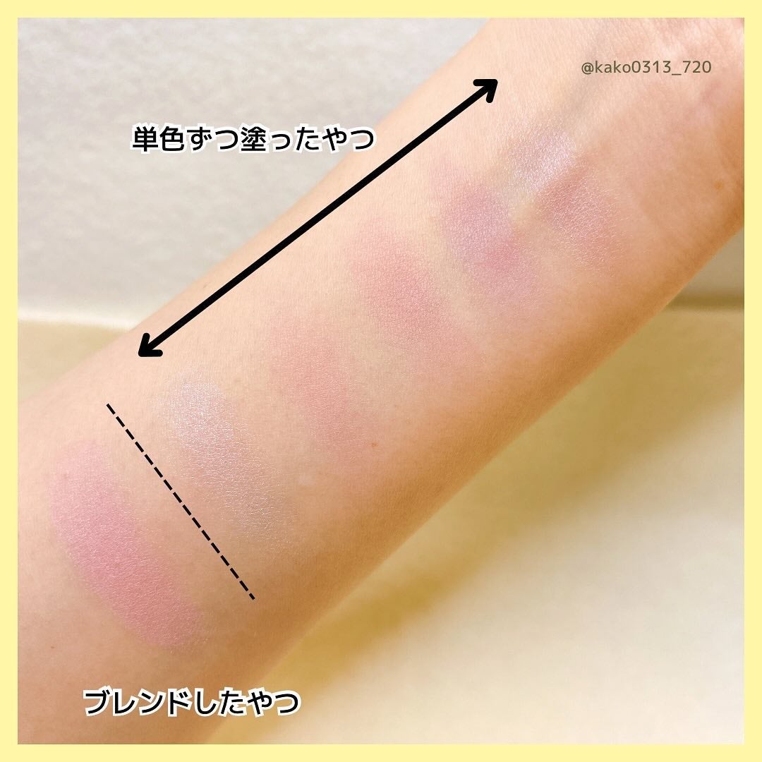 グロウフルールチークス(ブレンドタイプ)/キャンメイク/パウダーチークを使ったクチコミ(5枚目)