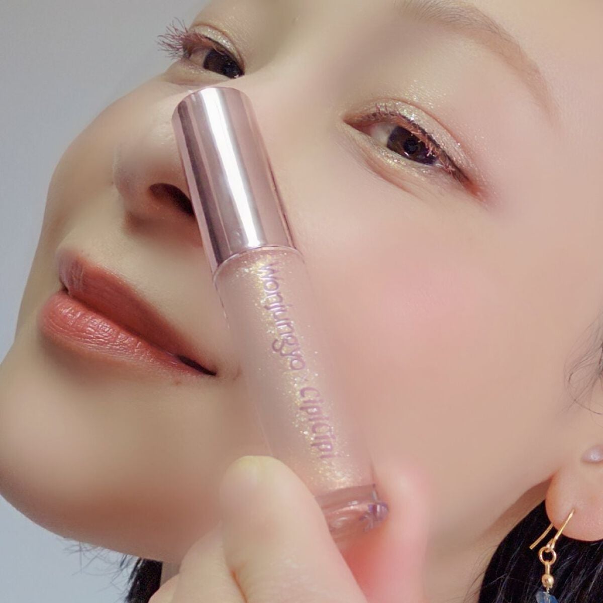 miki on LIPS 「*TWICEの専属メイクアップアーティスト!!涙袋メイクの第一..」(1枚目)