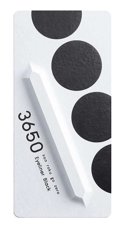 リキッドアイライナー ブラック(Black)