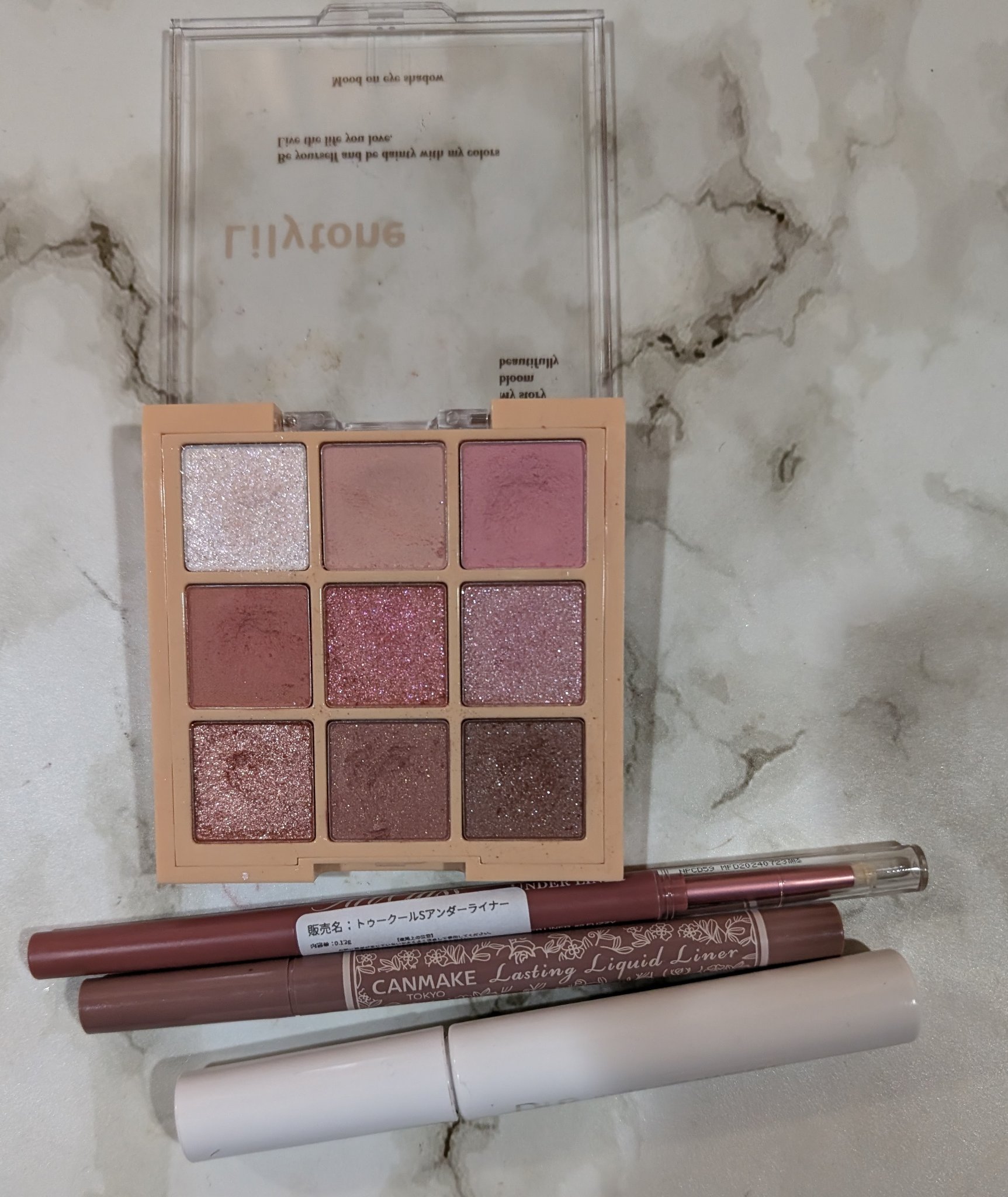 ムードオンアイシャドウ/Lilytone/アイシャドウパレットを使ったクチコミ（1枚目）