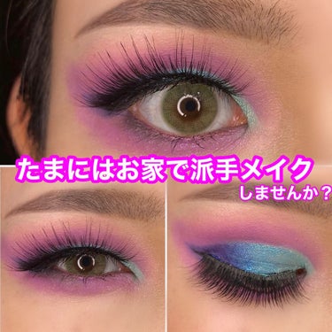 Sigil Inspired Magic Eyeshadows/SIGIL inspired/パウダーアイシャドウを使ったクチコミ（1枚目）