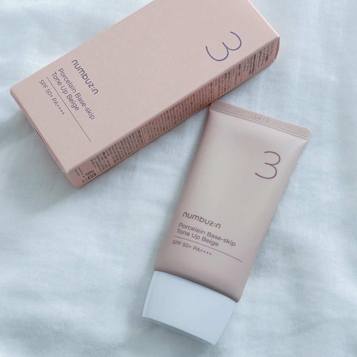 3番 ノーファンデ陶器肌トーンアップクリーム/numbuzin/化粧下地を使ったクチコミ(2枚目)