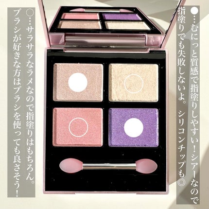 アイシャドウパレット/ILM/アイシャドウパレットを使ったクチコミ(2枚目)