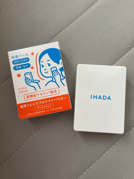 薬用フェイスプロテクトパウダー/IHADA/プレストパウダーを使ったクチコミ(1枚目)
