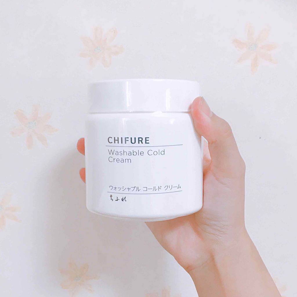 ウォッシャブル コールド クリーム/ちふれ/クレンジングクリームを使ったクチコミ(1枚目)
