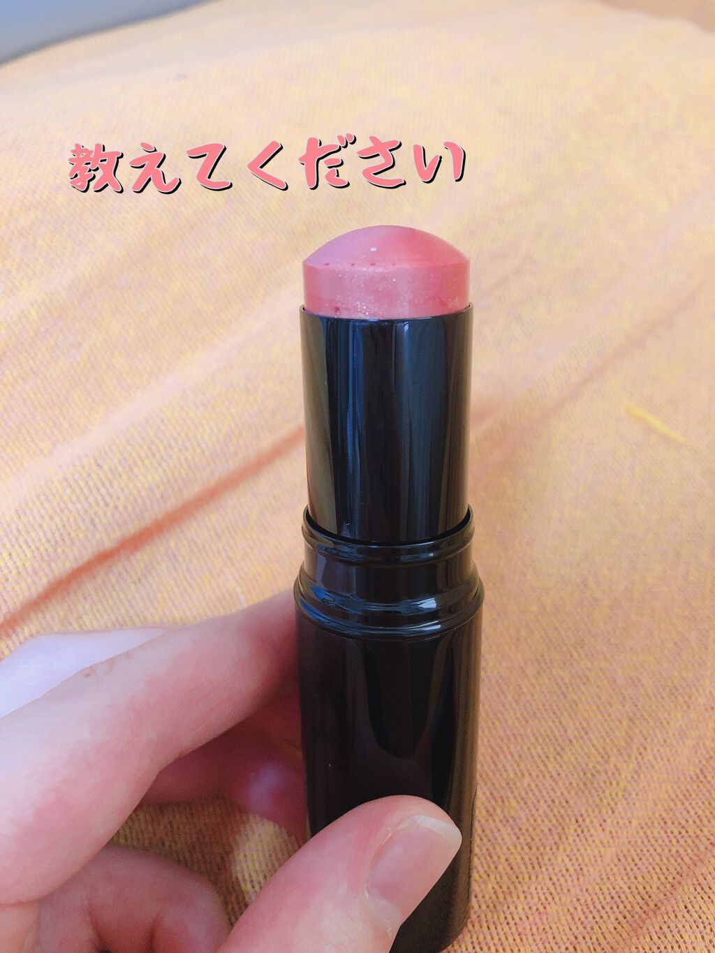 ボーム エサンシエル/CHANEL/スティックハイライトを使ったクチコミ(1枚目)