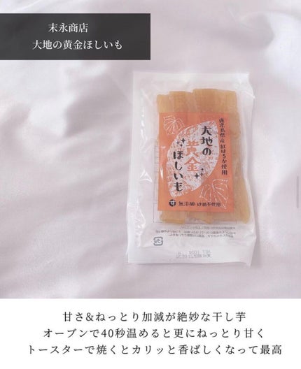 コンクールF/ウエルテック/マウスウォッシュ・スプレーを使ったクチコミ(5枚目)