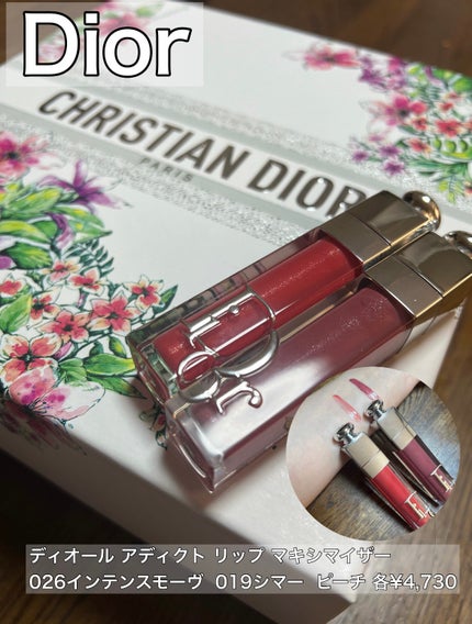 ディオール アディクト リップ マキシマイザー/Dior/リップグロスを使ったクチコミ(1枚目)