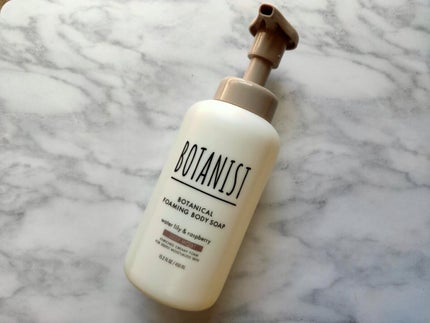 ボタニカルフォーミング ボディーソープ(ディープモイスト)/BOTANIST/ボディソープを使ったクチコミ(1枚目)