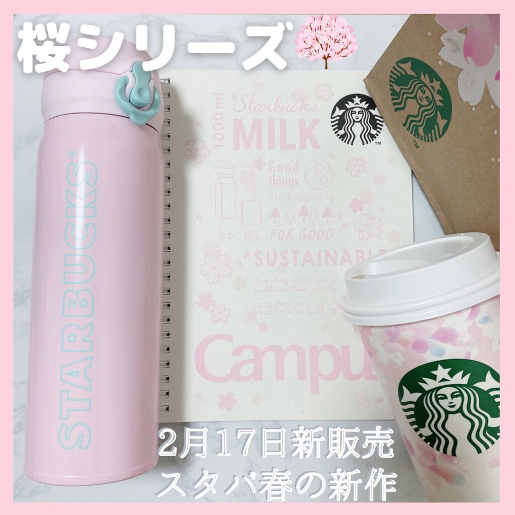 yuð on LIPS ãã¹ã¿ãã§ä»æ¥ããçºå£²ã®æ¡ã·ãªãŒãºðžï»¿äžç®æãããŠè³Œå
¥ïŒïŒï»¿ï»¿ã¿..ãïŒ1æç®ïŒ