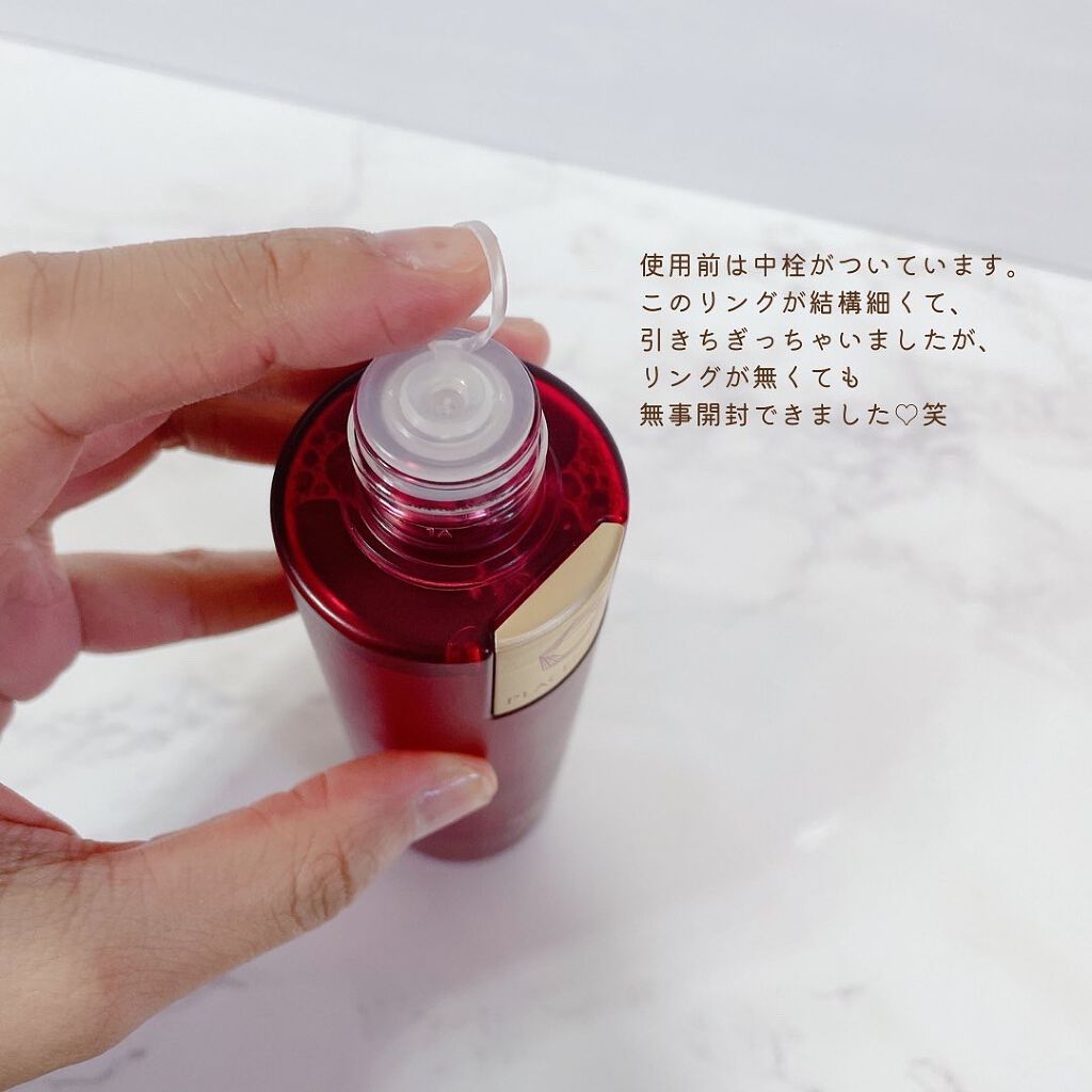 モイスチャーローションar /PLACENTIST/化粧水を使ったクチコミ(3枚目)