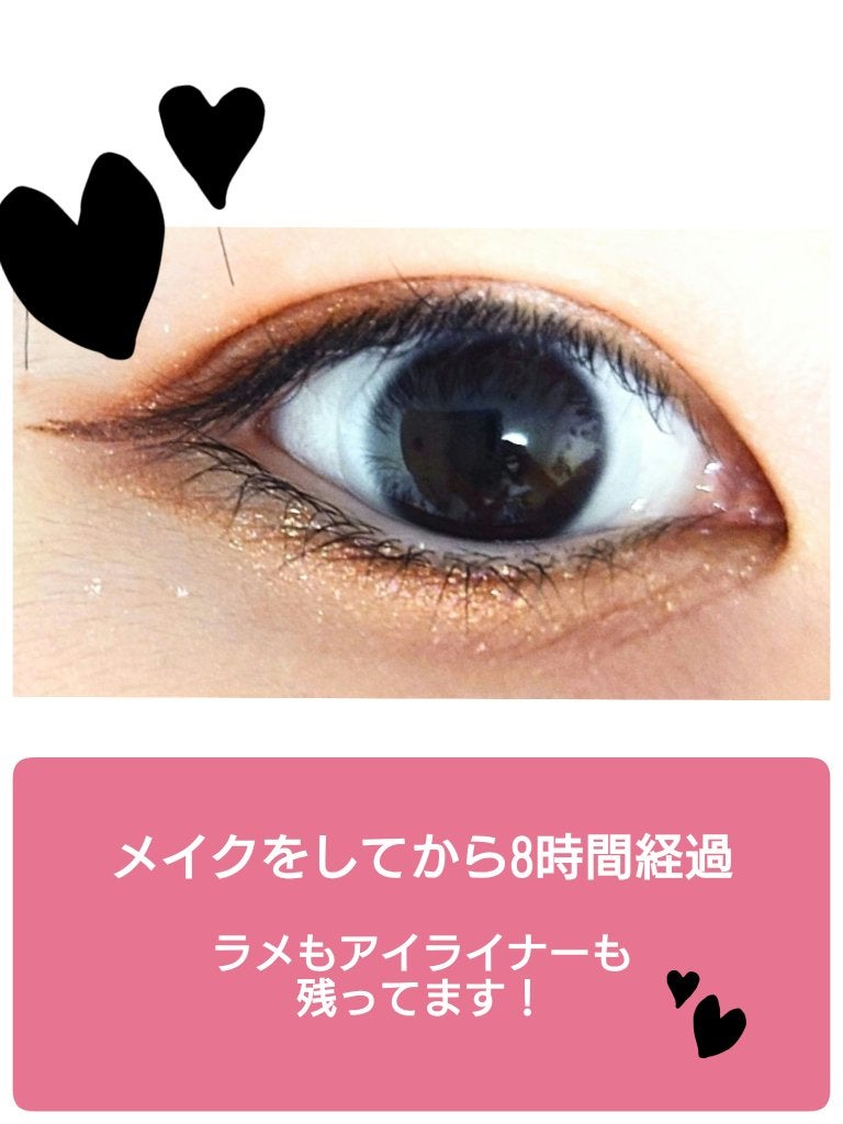 AZUMA on LIPS 「最近買ったのですが、本当にすごかったので紹介させてください!C..」(3枚目)